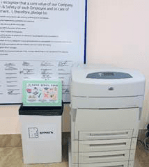 «Зеленый офис»