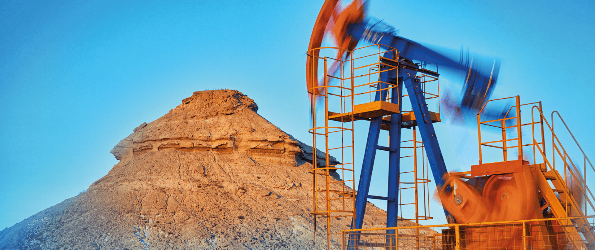 Добыча нефти